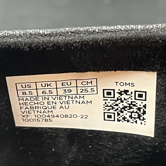 TOMS womens black sparkle wedge bootie size 8.5 10015785 - Picture 6 of 7